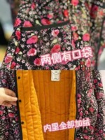 Approx 180 Pieces Women's Elderly Two-way Wear Fleece Lined Thick Winter Padded Coats Size XL-4XL - Image 2