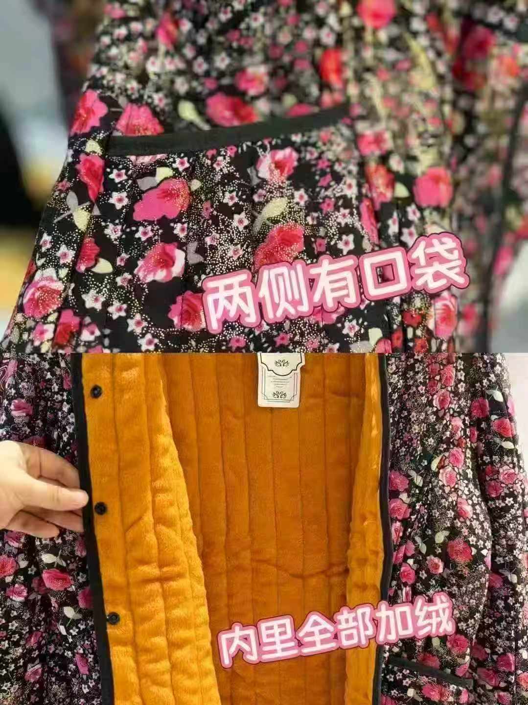 Approx 180 Pieces Women's Elderly Two-way Wear Fleece Lined Thick Winter Padded Coats Size XL-4XL - Image 2
