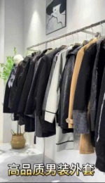 1800 Pieces Original Designer Brand Men's Outerwear Stock Lot, Mostly Mid-length Padded Coats From Shenzhen Nanyou - Image 1