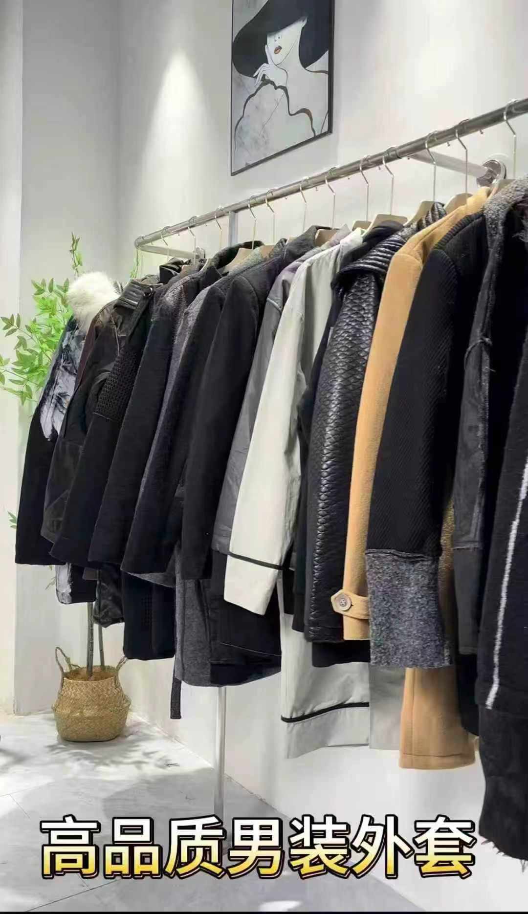 1800 Pieces Original Designer Brand Men's Outerwear Stock Lot, Mostly Mid-length Padded Coats From Shenzhen Nanyou - Image 1