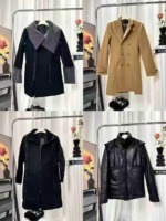 1800 Pieces Original Designer Brand Men's Outerwear Stock Lot, Mostly Mid-length Padded Coats From Shenzhen Nanyou - Image 5