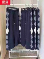 848 Pcs Unisex Retro Geometric Print High Waist Loose Wide Leg Cotton Terry Casual Sweatpants Stock Lot - Image 7