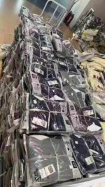 848 Pcs Unisex Retro Geometric Print High Waist Loose Wide Leg Cotton Terry Casual Sweatpants Stock Lot - Image 2