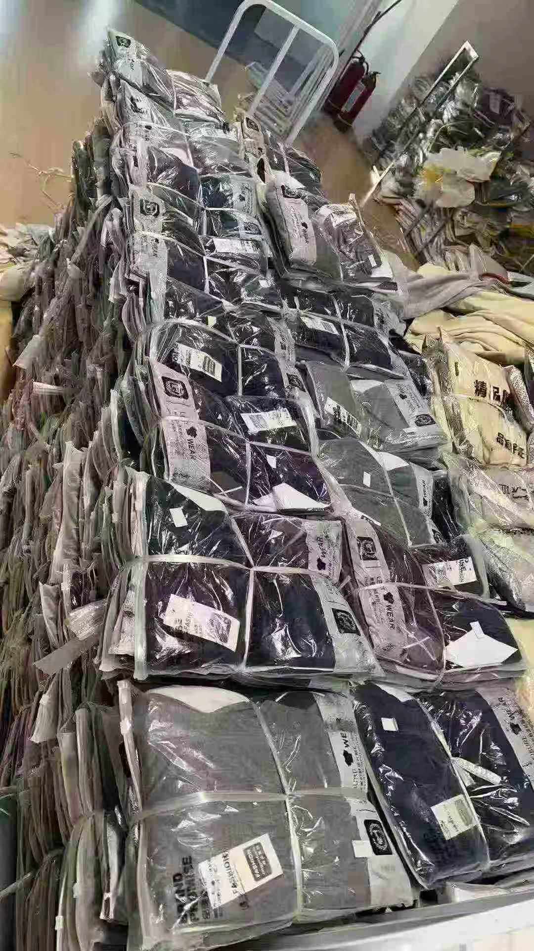 848 Pcs Unisex Retro Geometric Print High Waist Loose Wide Leg Cotton Terry Casual Sweatpants Stock Lot - Image 2