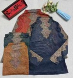 High Grade Women's Brushed Derong Thermal Base Layers, 360 Assorted Pieces, Individual Packing, Bulk Stock Wholesale - Image 9