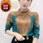 High Grade Women's Brushed Derong Thermal Base Layers, 360 Assorted Pieces, Individual Packing, Bulk Stock Wholesale - Image 7