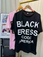 576 Pcs Women's Trendy Oversized Elastic Short Sleeve T-Shirts Bulk Stock, 2 Colors, Sizes M-XXL - Image 3