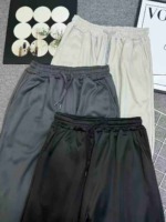 1992 Pieces Men's Fleece Lined Relaxed Straight Stretch Zipper Long Sweatpants Bulk Clearance - Image 4