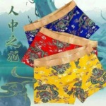 Over 6000 Pcs Men's Boxer Briefs, 95 Cotton Spandex, Sizes L-5XL, Full Lot Wholesale - Image 9