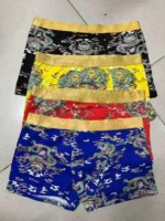 Over 6000 Pcs Men's Boxer Briefs, 95 Cotton Spandex, Sizes L-5XL, Full Lot Wholesale - Image 4