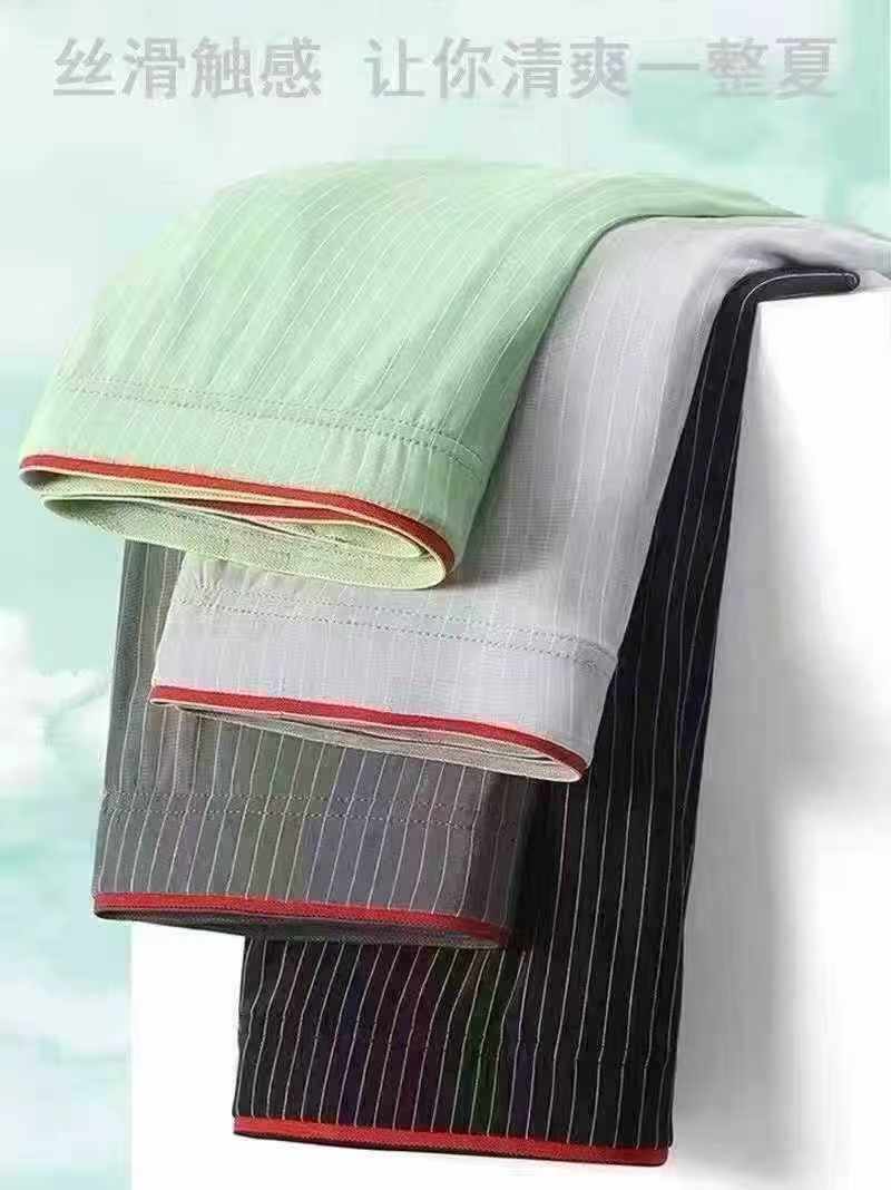 About 5000 Pieces Men's Striped Boxer Briefs Bulk Wholesale Stock - Image 1