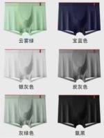 About 5000 Pieces Men's Striped Boxer Briefs Bulk Wholesale Stock - Image 4