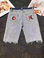 155 Pcs Wholesale Women's Ripped High Waist Straight Knee Length Frayed Hem Washed Denim Shorts - Image 7