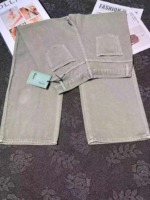 44 Pcs Women's Matcha Green High Waist Straight Wide Leg Jeans 2026 New, Authentic With Original Tag Bulk Stock - Image 2