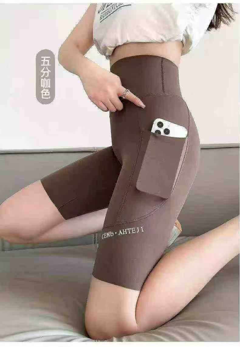 Clearance Sale Summer Thin High Waist Seamless Sports Shark Pants, Approx 55 Pieces, Size S-2XL - Image 2