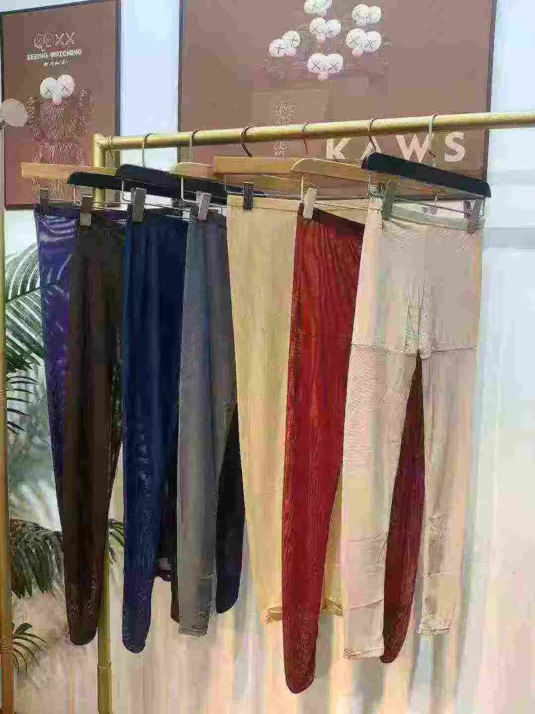 Clearance Stock: 16000 Pcs High Quality Modal Mesh Pants Safety Pants & Mesh Tights - Image 2