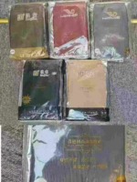 Clearance Stock: 16000 Pcs High Quality Modal Mesh Pants Safety Pants & Mesh Tights - Image 4