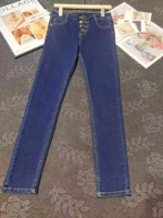 169 Pcs Women's 2026 New Korean Style High Waist Blue Stretch Slim Skinny Pencil Jeans Stock Lot Wholesale - Image 4