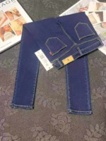 169 Pcs Women's 2026 New Korean Style High Waist Blue Stretch Slim Skinny Pencil Jeans Stock Lot Wholesale - Image 3