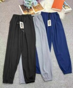 Clearance Bulk Men's Summer Thin Loose Cuffed Jogger Sweatpants, Total 5279 Pieces, Sizes S-3XL - Image 5