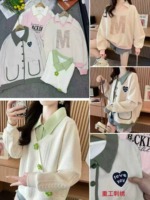 Bulk Clearance Korean Style Sweet Loose Long Sleeve Women Sweatshirts M-2XL, Total 1923 Pieces - Image 1