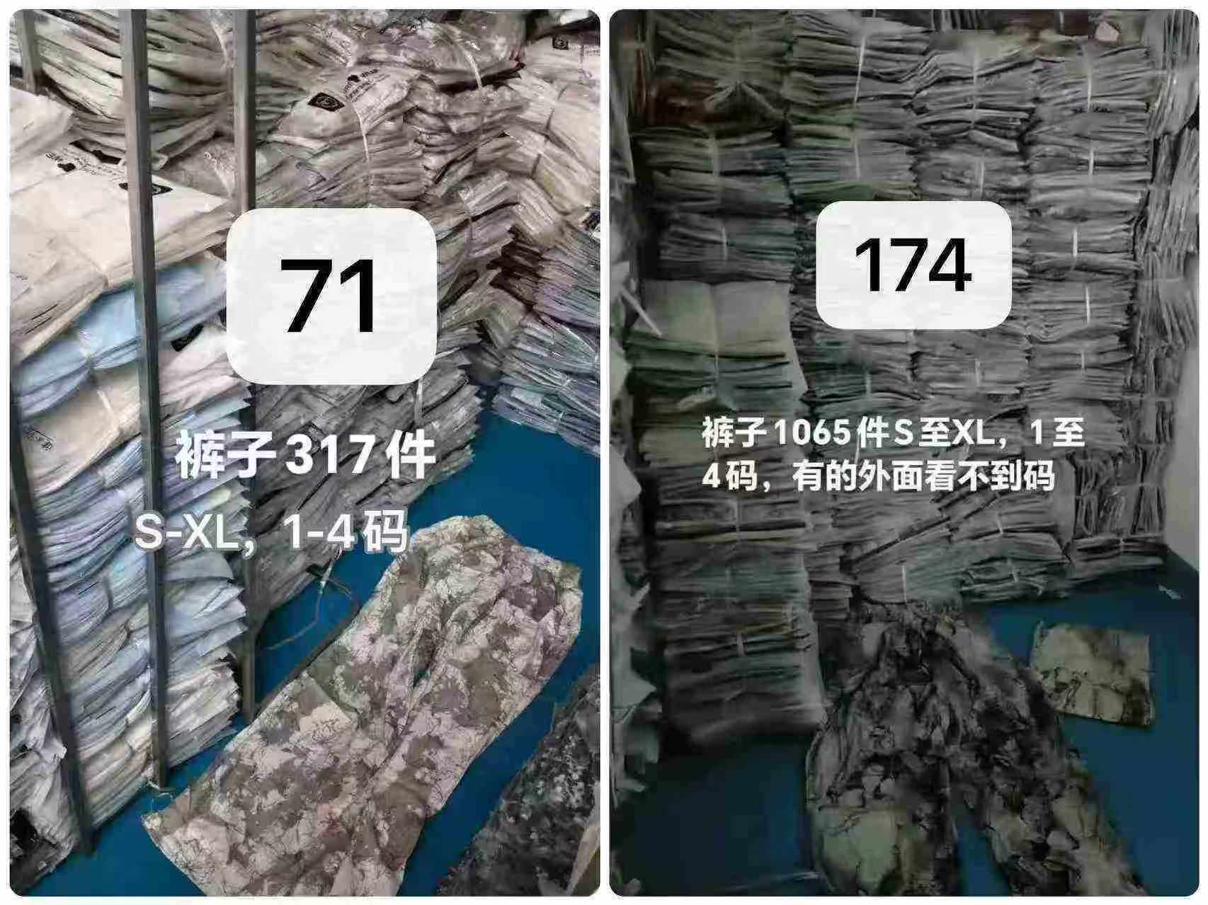 245 Pieces Ink Painting Print Wide Leg Pants, Elastic Waist With Pockets Lightweight Fabric - Image 2