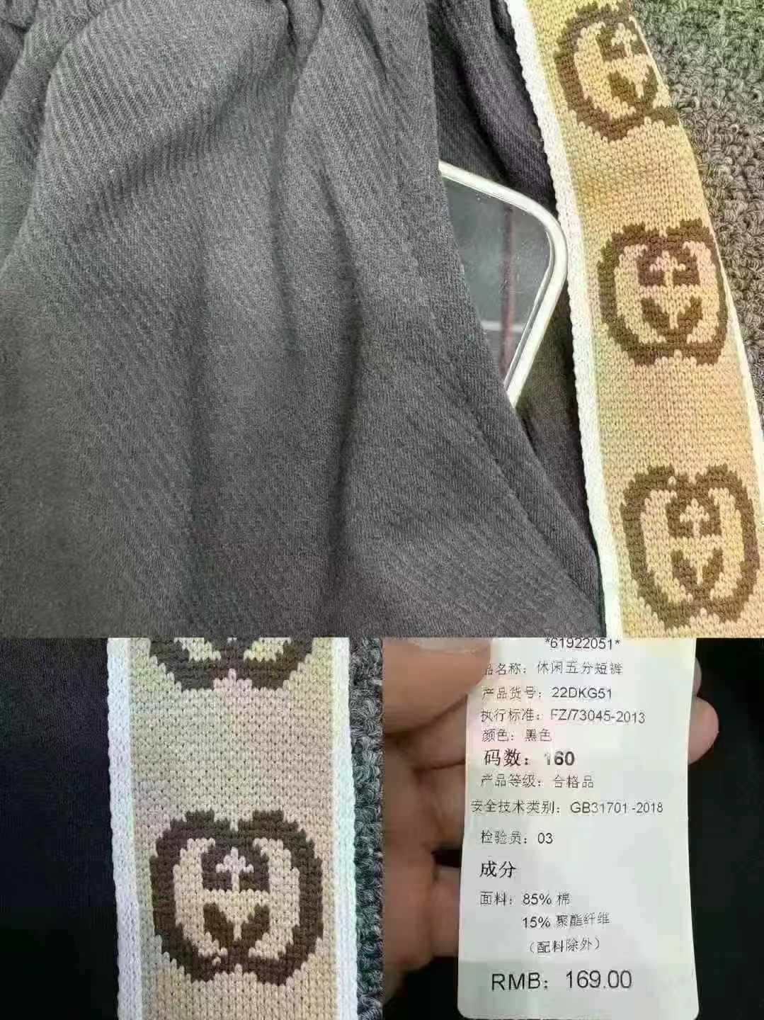 High Quality New Summer Cotton Reflective Strap Boys & Girls Kids Loose Shorts, Around 75 Pieces Clearance Wholesale - Image 2