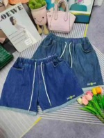 1500 Pieces Women's One-Size Jeans Fits 90-150 Lbs, Bulk Stock Clearance For Wholesale - Image 9