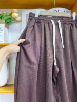 Men's Trendy Solid Color Wide-Leg Harem Pants, 3 Colors Sizes M-3XL, About 50 Pieces Bulk Stock Wholesale - Image 4