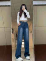 High Waist Wide Leg Women's Hong Kong Style Denim Jeans, 160 Pcs Total, Single Style Single Color, Individual Packing, Sizes XXS-XL, Stock Clearance (908#610) - Image 9