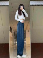 High Waist Wide Leg Women's Hong Kong Style Denim Jeans, 160 Pcs Total, Single Style Single Color, Individual Packing, Sizes XXS-XL, Stock Clearance (908#610) - Image 8