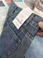 High Waist Wide Leg Women's Hong Kong Style Denim Jeans, 160 Pcs Total, Single Style Single Color, Individual Packing, Sizes XXS-XL, Stock Clearance (908#610) - Image 4