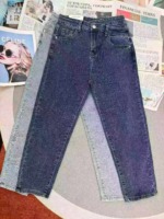 High Waist Women's Stretch Harem Jeans, 2 Colors, 400 Pieces Total, XXS-XL, Individual Packing - Image 1