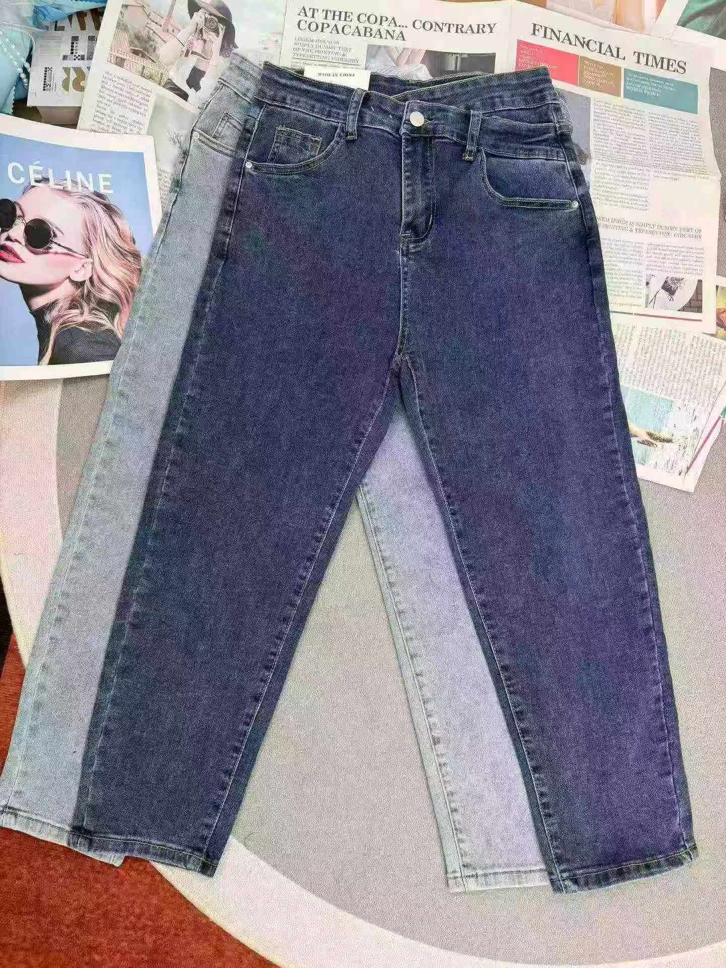 High Waist Women's Stretch Harem Jeans, 2 Colors, 400 Pieces Total, XXS-XL, Individual Packing - Image 1