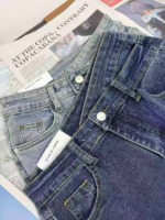 High Waist Women's Stretch Harem Jeans, 2 Colors, 400 Pieces Total, XXS-XL, Individual Packing - Image 7