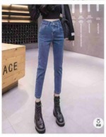 High Waist Women's Stretch Harem Jeans, 2 Colors, 400 Pieces Total, XXS-XL, Individual Packing - Image 6