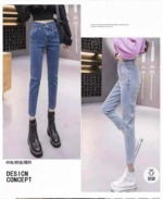 High Waist Women's Stretch Harem Jeans, 2 Colors, 400 Pieces Total, XXS-XL, Individual Packing - Image 2