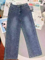 Vintage High Waist Wide Leg Petite Women's Jeans, 140 Pcs, XS-XL, Clearance Price 13.2 CNY - Image 5