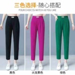 1060 Pcs Women's Casual Stretch High Waist Straight Leg Outer Wear Pants Bulk Stock Wholesale - Image 3