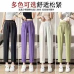 1060 Pcs Women's Casual Stretch High Waist Straight Leg Outer Wear Pants Bulk Stock Wholesale - Image 2