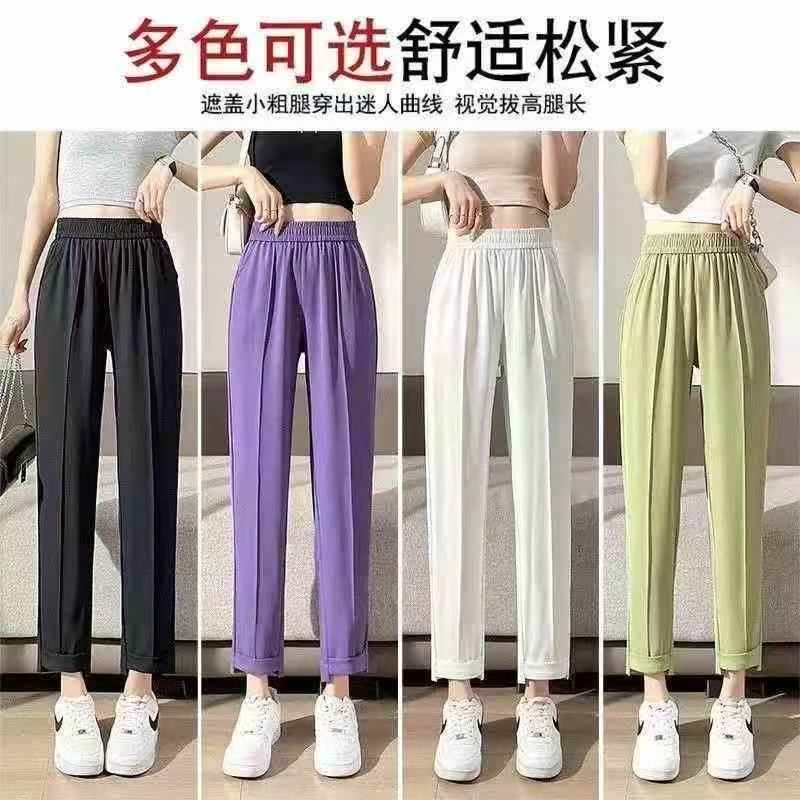 1060 Pcs Women's Casual Stretch High Waist Straight Leg Outer Wear Pants Bulk Stock Wholesale - Image 2