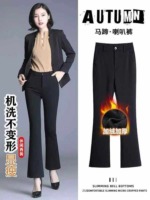 Women's Fleece Lined High Waist Flared Dress Pants Winter Plus Size Casual Long Pants, S-2XL, Approximately 680 Pieces Clearance - Image 1