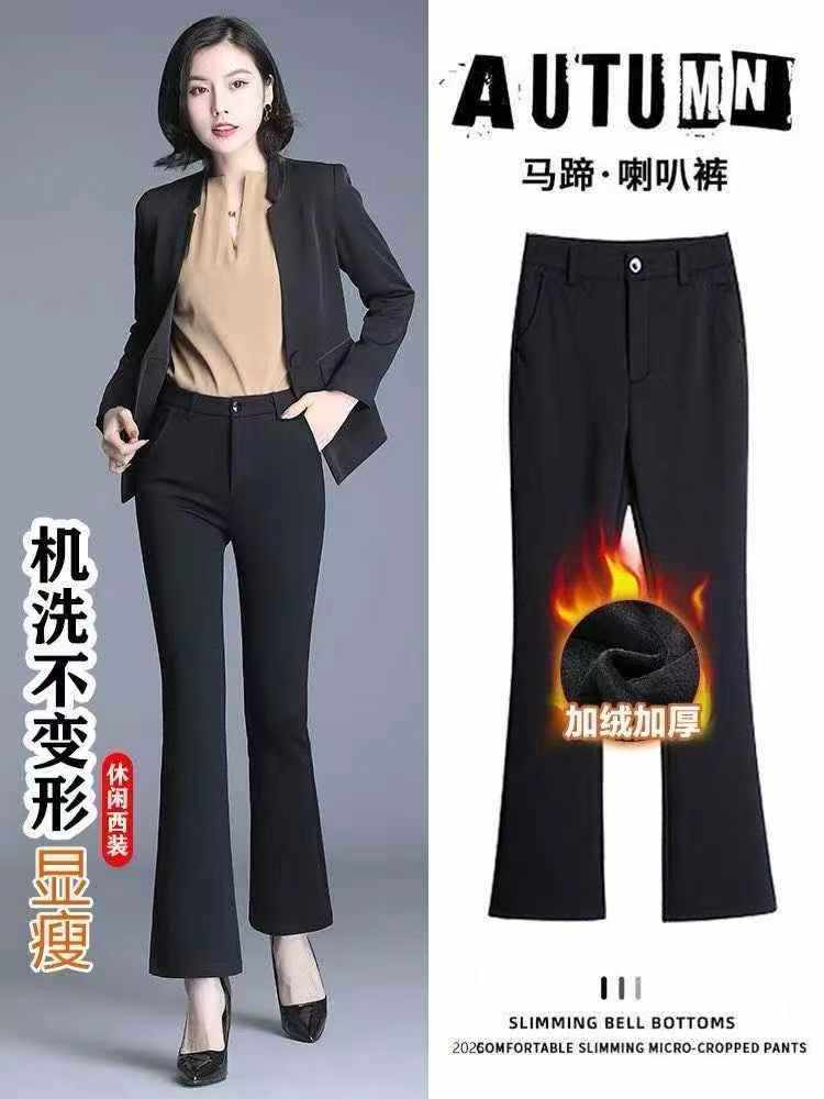 Women's Fleece Lined High Waist Flared Dress Pants Winter Plus Size Casual Long Pants, S-2XL, Approximately 680 Pieces Clearance - Image 1