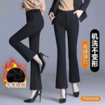 Women's Fleece Lined High Waist Flared Dress Pants Winter Plus Size Casual Long Pants, S-2XL, Approximately 680 Pieces Clearance - Image 9