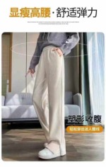 Women's New Autumn Split Wide Leg Straight Corduroy Pants, S-3XL, About 280 Pcs, Clearance Wholesale Stock - Image 1