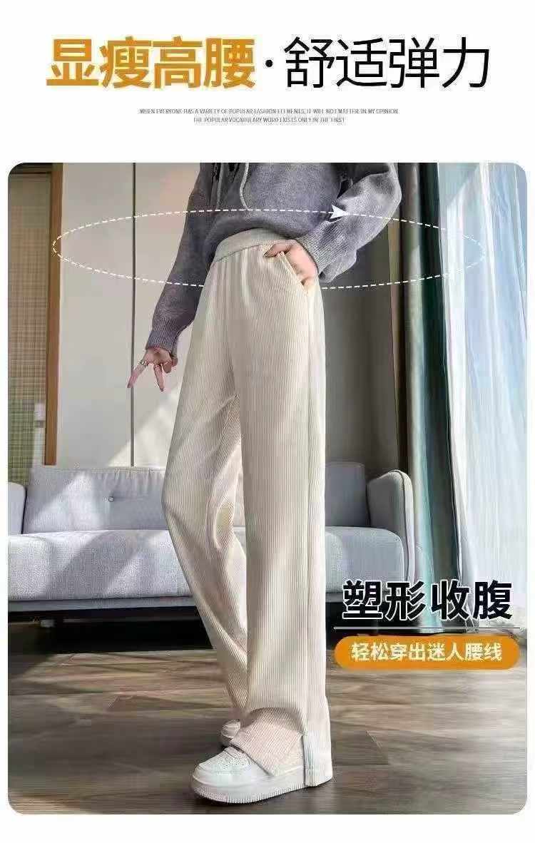 Women's New Autumn Split Wide Leg Straight Corduroy Pants, S-3XL, About 280 Pcs, Clearance Wholesale Stock - Image 1