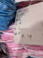 Bulk Clearance: Around 130 Pcs Korean Casual Loose Long Sleeve Tops Wholesale Stock - Image 2