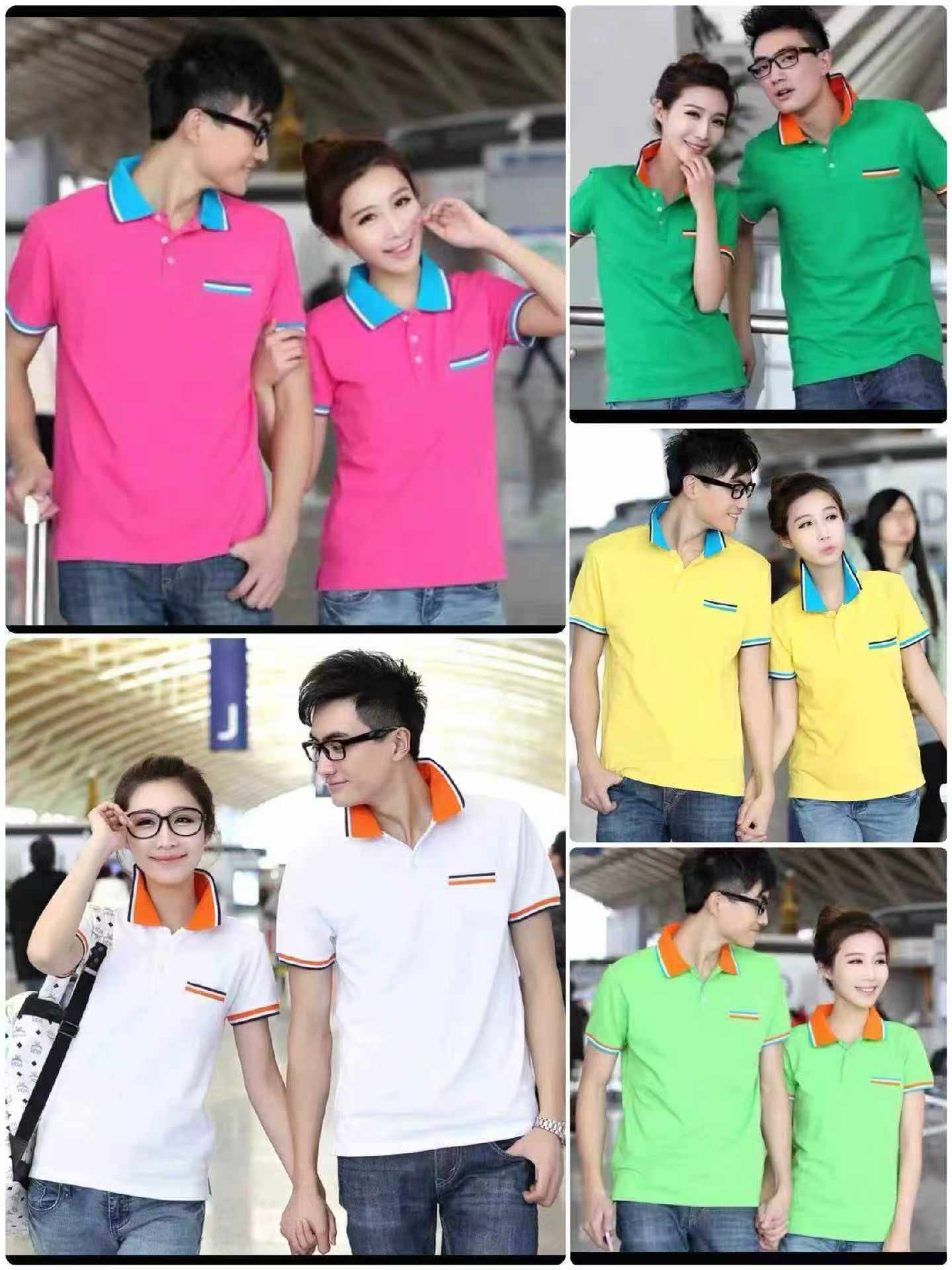 About 1000 Pieces High Quality Embroidered Polo Shirts Chinese Clothing Stock Clearance Wholesale - Image 1
