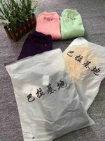 1200 Pieces Bala Brand Big Kids Thick Thermal Base Pants 5 Colors 90% High Cotton Size 110-160 Wholesale Clearance - Image 2