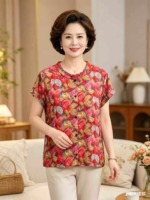 150 Pieces 2026 Summer New Maple Leaf Print Ruffled Short Sleeve Loose Women's Blouse - Image 1